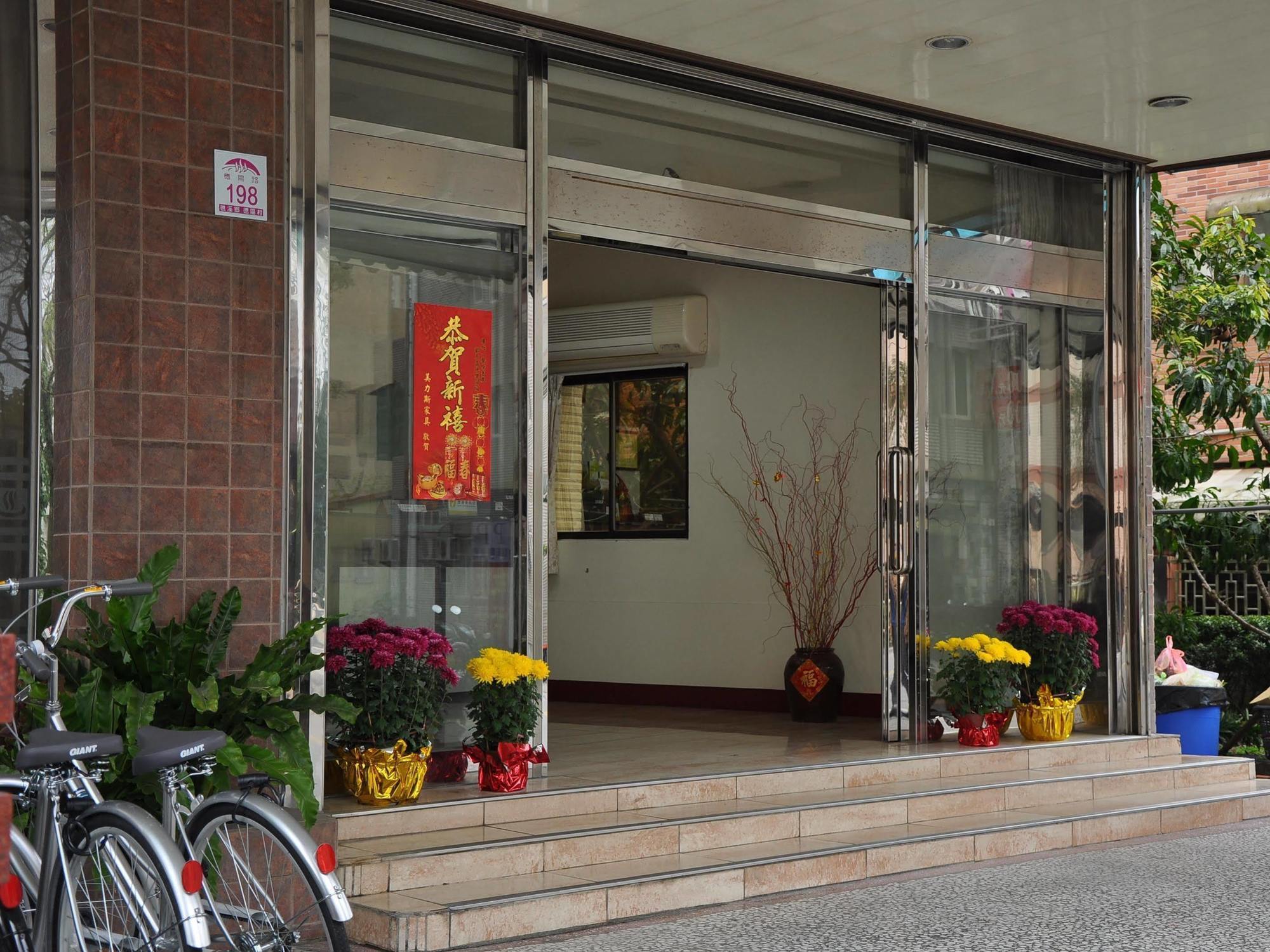 Jiaoxi Hot Springs Hotel Exterior foto