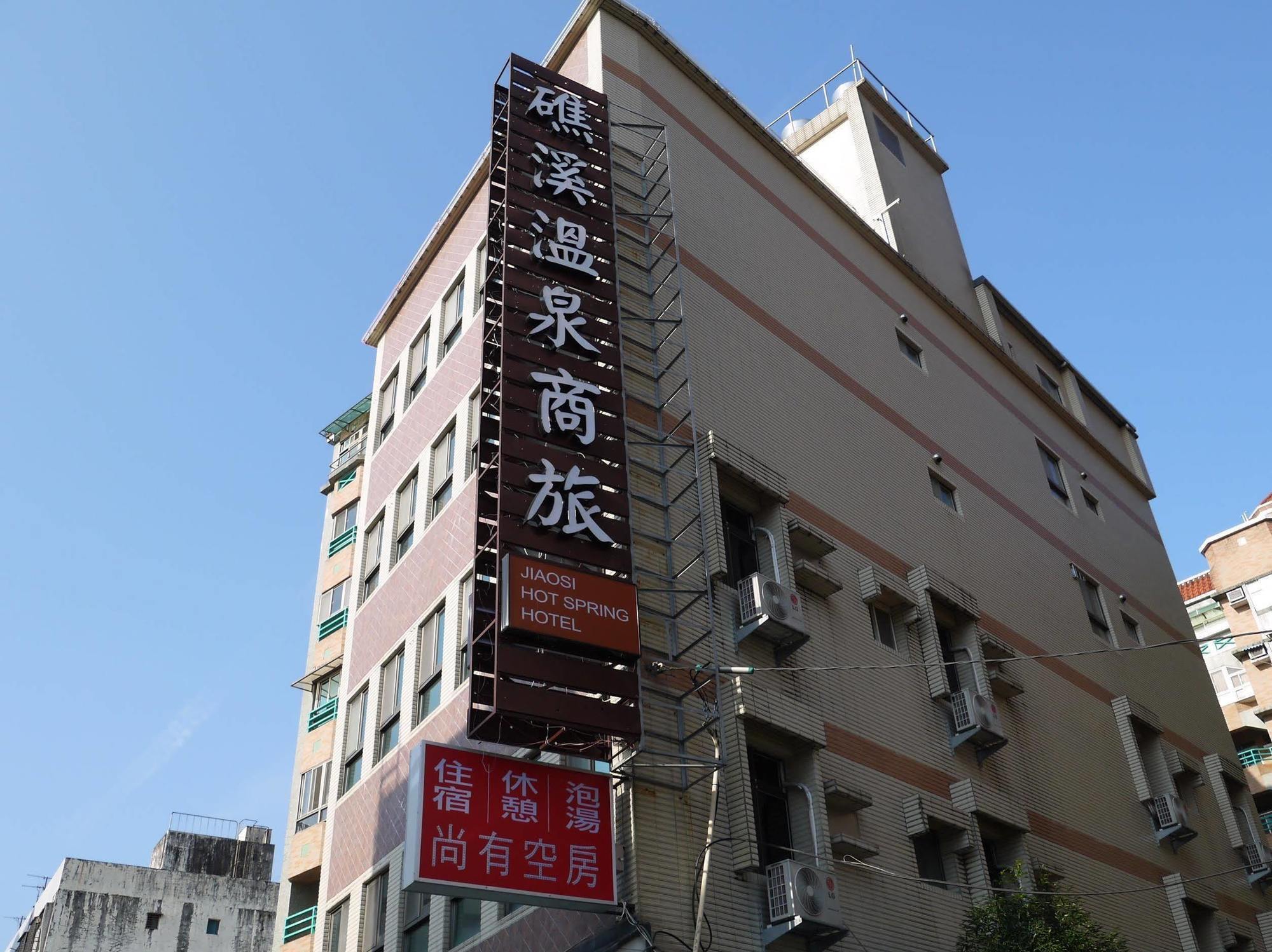 Jiaoxi Hot Springs Hotel Exterior foto